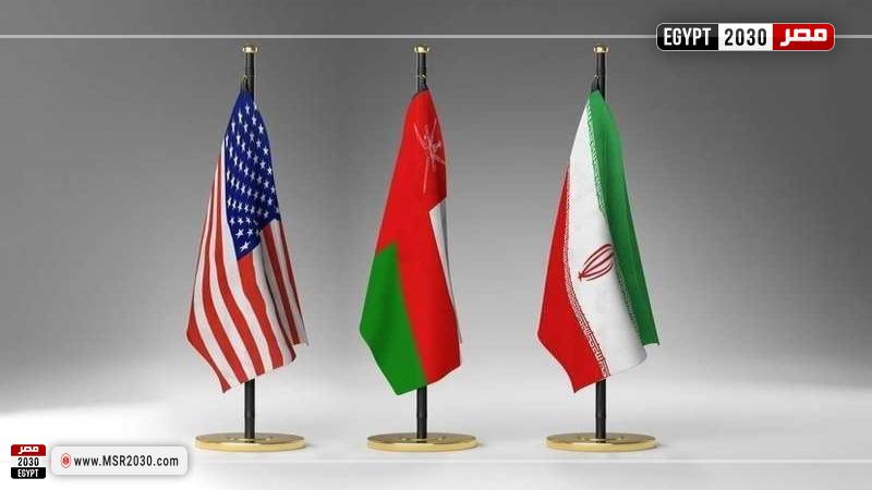 أميركا وإيران وعمان