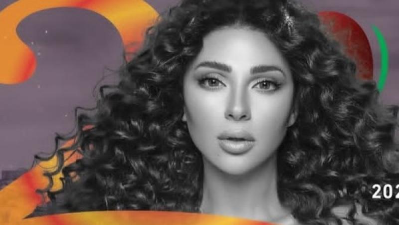 ميريام فارس 