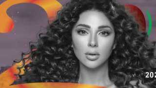 ميريام فارس تحيي حفلا غنائيا بمهرجان موازين