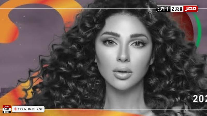 ميريام فارس 