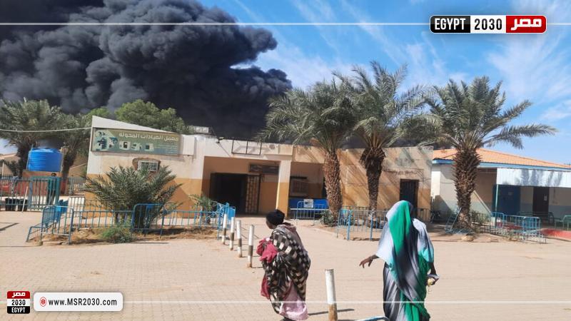 السودان