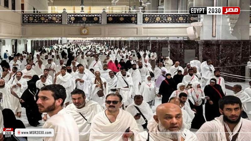 الحج
