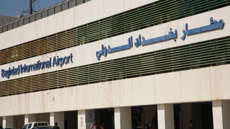  مطار بغداد الدولي