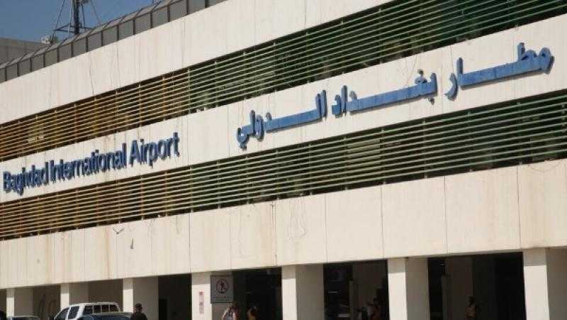 ما سبب إغلاق مطار بغداد الدولي بشكل مؤقت؟