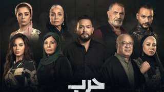 طرح البوستر الرسمي لمسلسل ”حرب الجبالي”