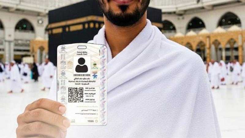 في جميع التنقلات.. السعودية توجه دعوة عاجلة للحجاج