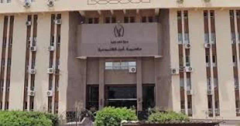 مديرية أمن القليوبية