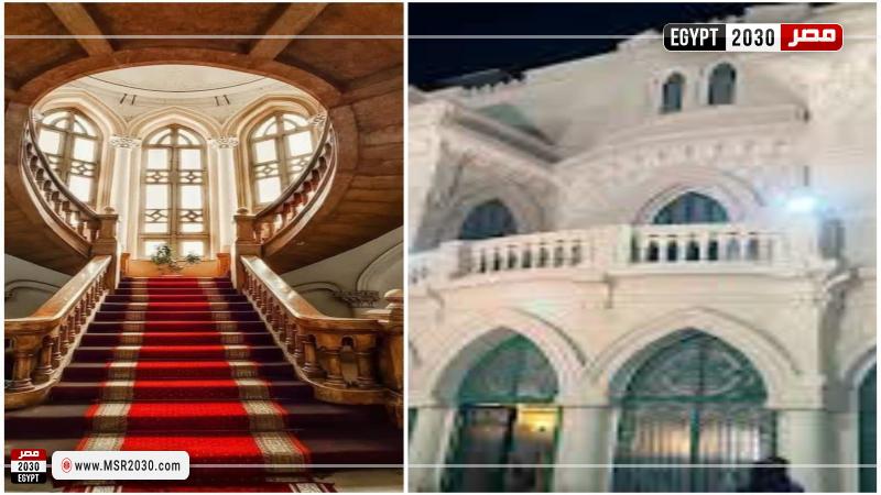 مصر 2030