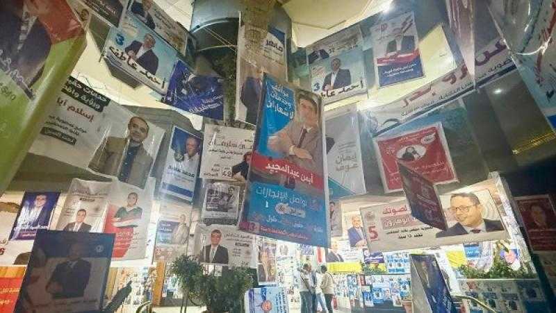 اليوم.. انطلاق انتخابات نقابة الصحفيين وسط استعدادات تنظيمية مشددة