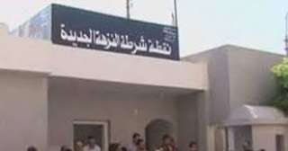 إحالة 3 عاطلين للمحاكمة بتهمة سرقة مشغولات ذهبية بالنزهة