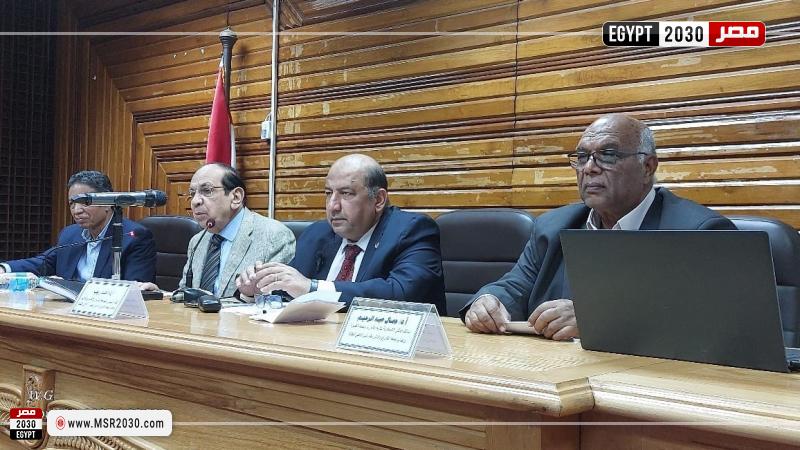 جامعة القاهرة