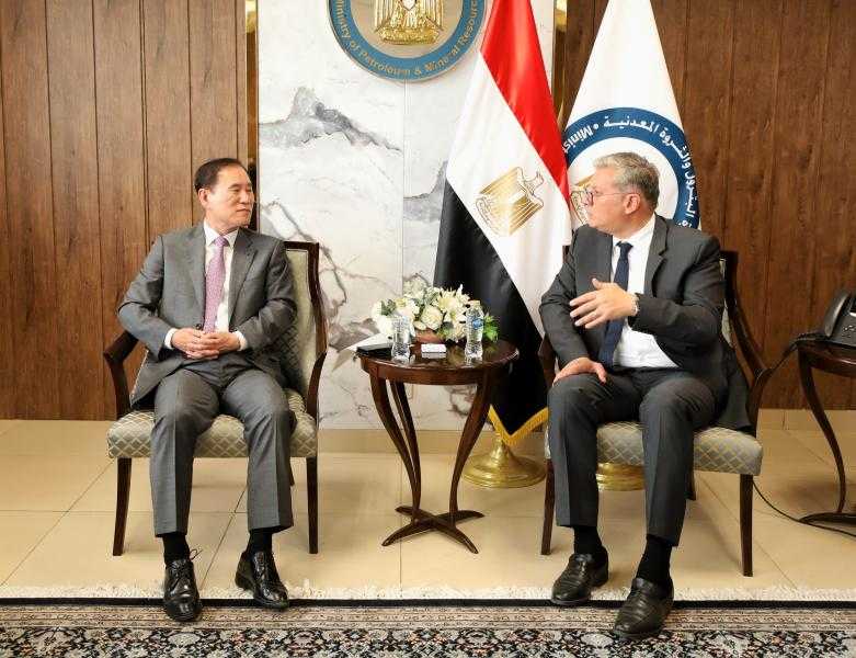 وزير البترول يستقبل رئيس مؤسسة البترول الوطنية الكورية
