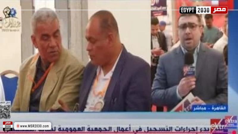 نقابة الصحفيين