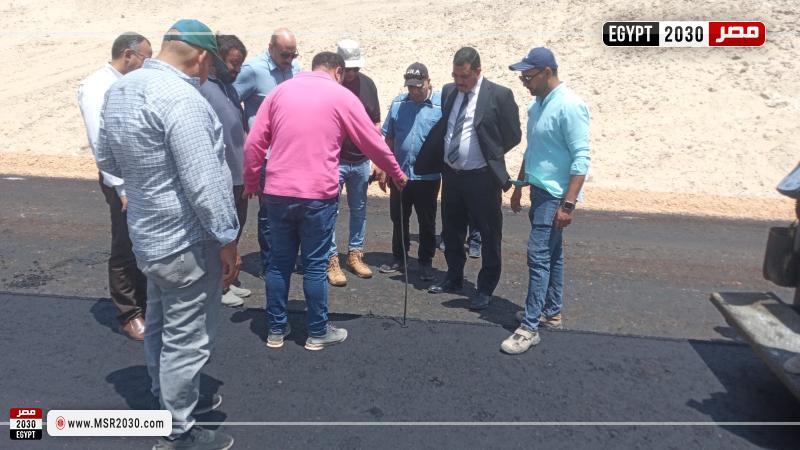 محافظة أسيوط