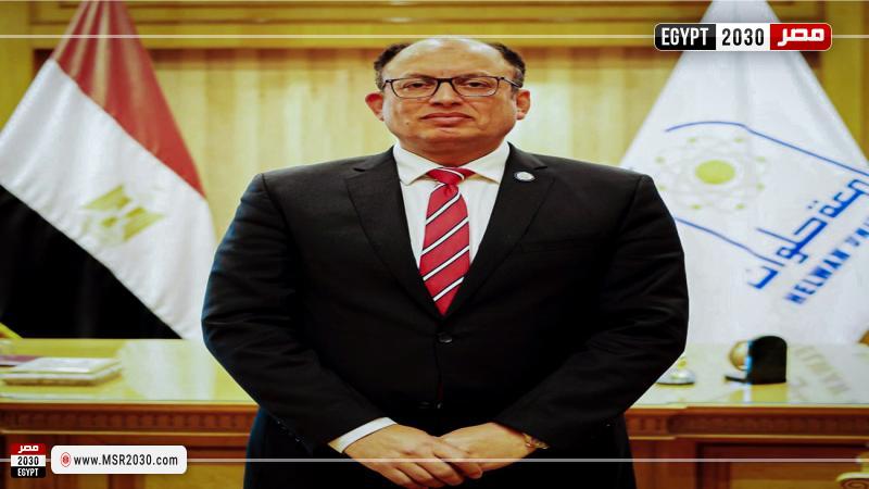 رئيس جامعة حلوان
