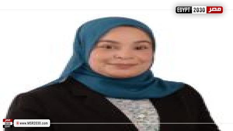 الدكتورة مها يوسف