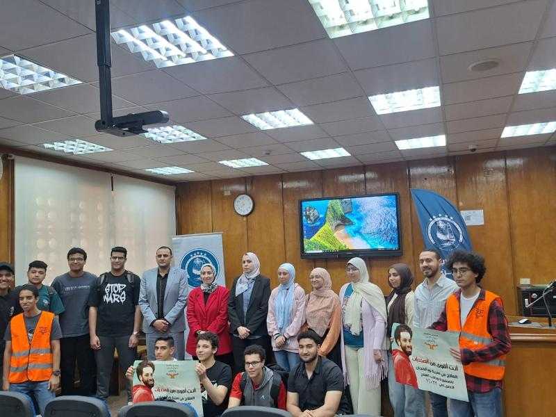 ندوة الأبعاد الإجتماعية لتعاطى المخدرات وأنواعها وتأثيرها على المجتمع بكلية الحاسبات والمعلومات بجامعة عين شمس
