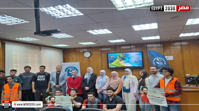 كلية الحاسبات والمعلومات بجامعة عين شمس