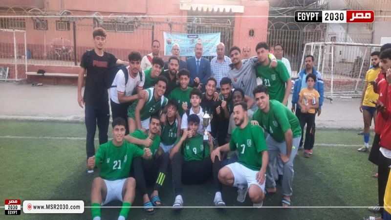 بطولة الجامعات والمعاهد المصرية
