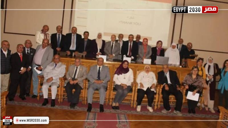 جامعة الوادي الجديد