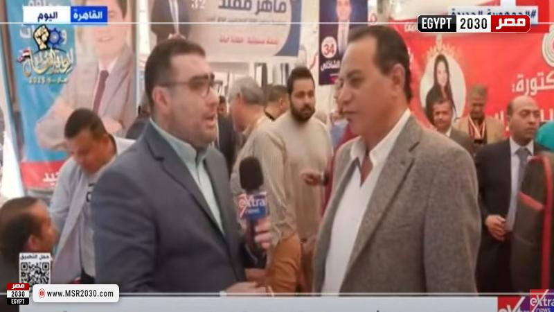جمال عبد الرحيم