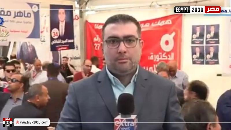 مراسل قناة إكسترا نيوز محمد حداد