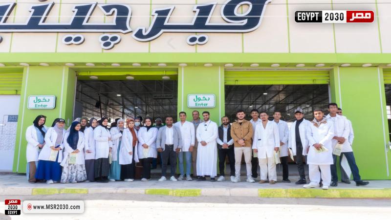 جامعة مطروح