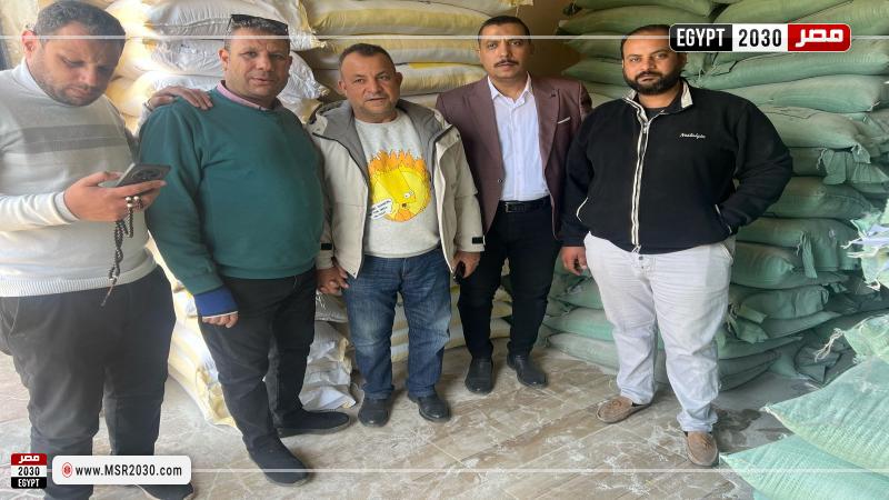محافظة الشرقية