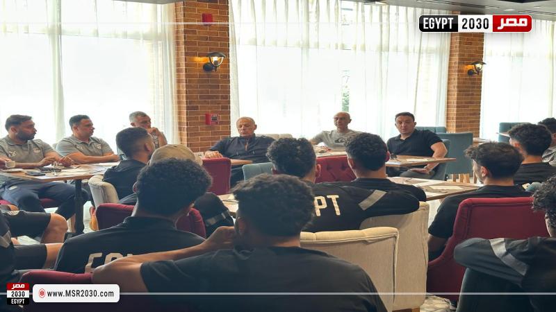منتخب مصر للشباب