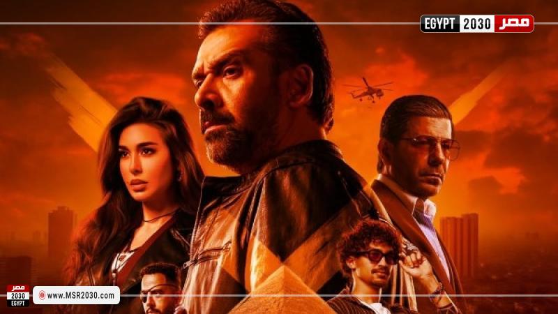 فيلم المشروع X