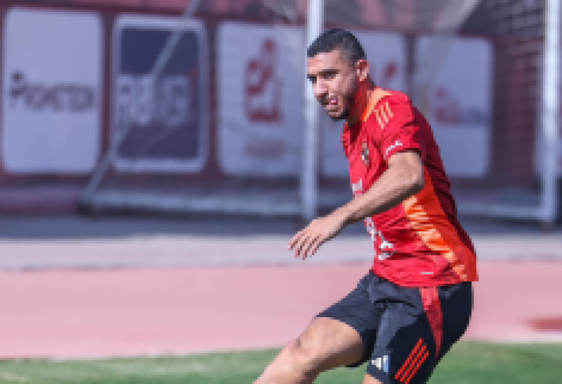 رامي ربيعة 