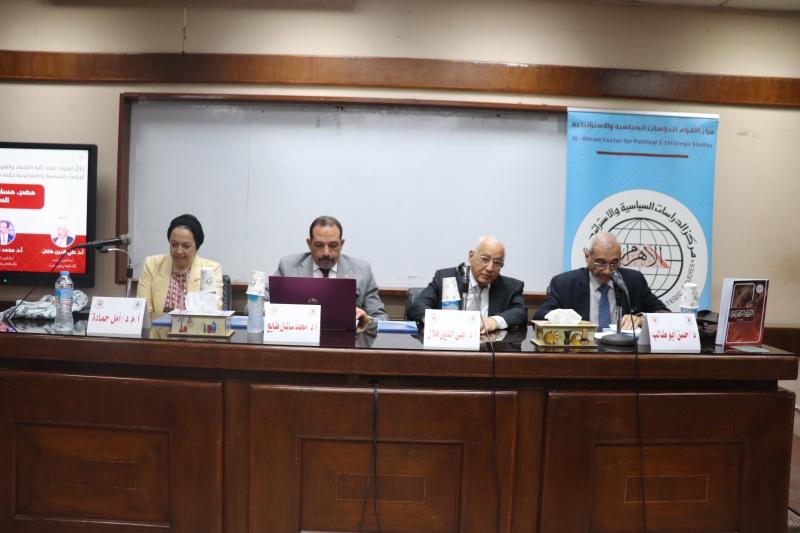 كلية الاقتصاد والعلوم السياسية بجامعة القاهرة تستضيف جلسات علمية لمناقشة التقرير الاستراتيجي العربي لمركز الأهرام للدراسات السياسية والاستراتيجية