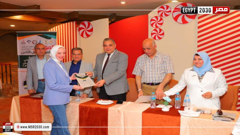 رئيس جامعة كفرالشيخ