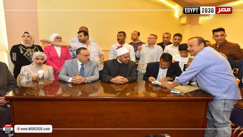 محافظ أسيوط