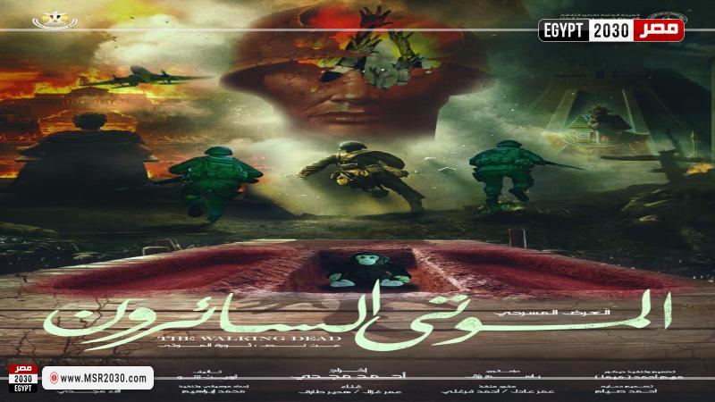 مهرجان النوادي