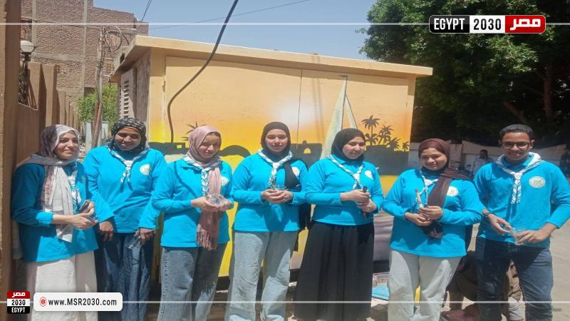 الشباب والرياضة بالأقصر