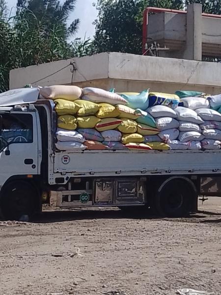 محافظة البحيرة 