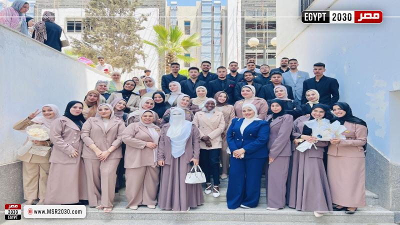 جامعة قناة السويس