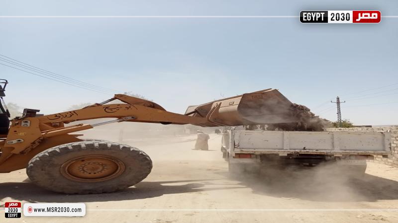 محافظة أسيوط