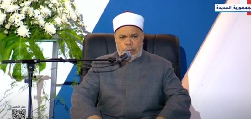 السيسي يستمع لتلاوة آيات من القرآن الكريم خلال احتفالية عيد العمال