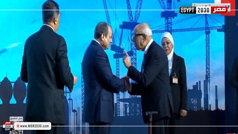 جانب من الاحتفالية