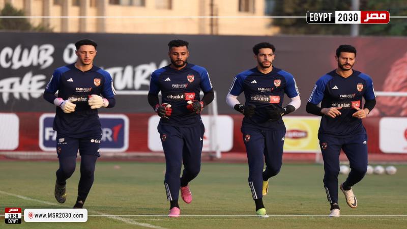 الأهلي