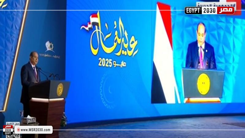 الرئيس السيسي