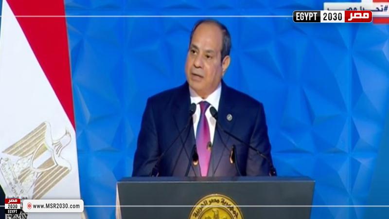الرئيس السيسي