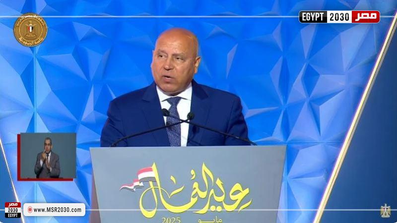 وزير الصناعة والنقل