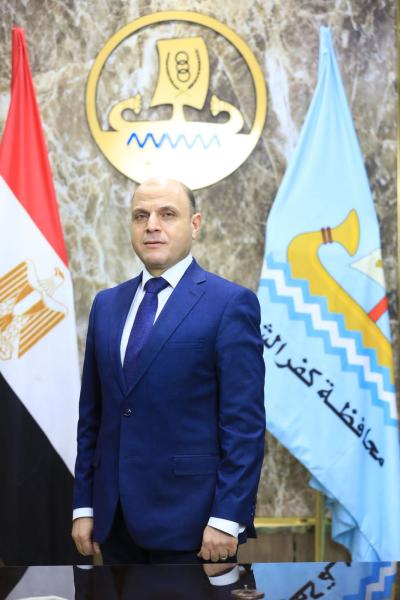 محافظ كفرالشيخ 