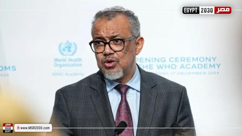 تيدروس أدهانوم جيبريسوس
