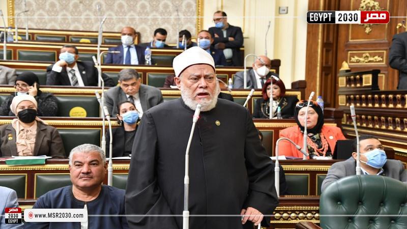الدكتور علي جمعة مفتي الديار المصرية السابق ورئيس اللجنة الدينية بمجلس النواب