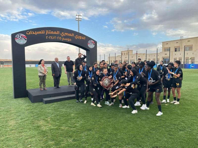 فريق مسار
