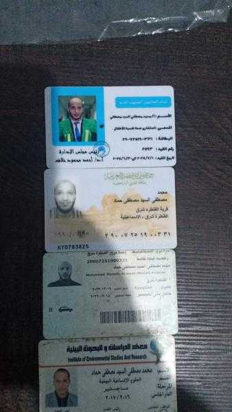 صحة الشرقية تتمكن من ضبط منتحل صفة طبيب استشاري نفسي ويدير عيادة بدون ترخيص بمدينة العاشر من رمضان